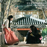 韓国ミュージカル ランボー OST MILE HIGH CLUB 2012 on X: 