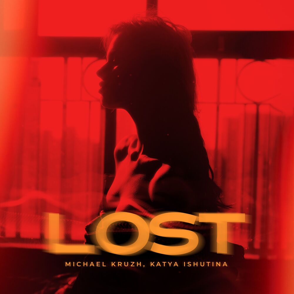 Picture of Lost