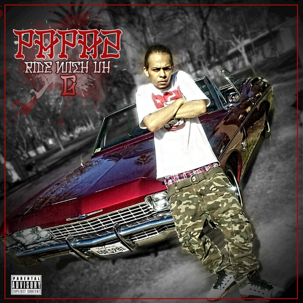 Picture of Ride With Uh G - Single