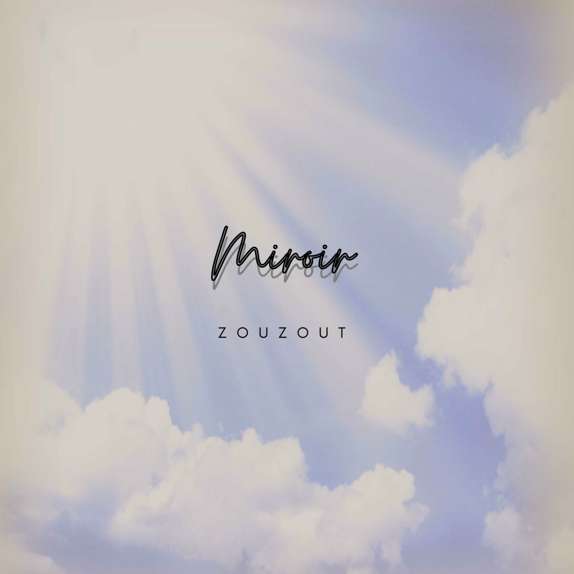 Album cover of Miroir