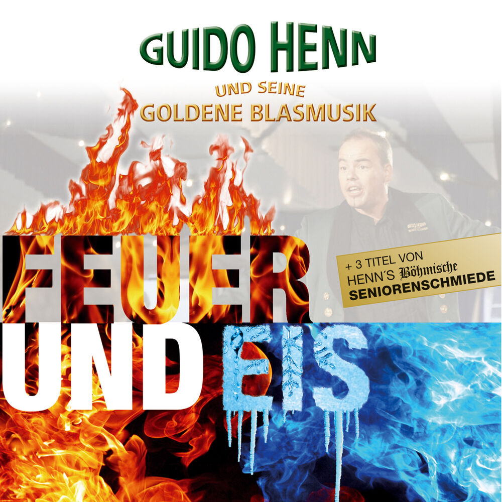 Picture of Feuer und Eis