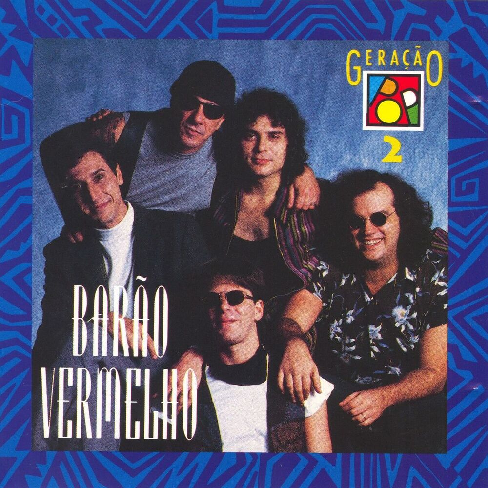 Picture of Geração Pop 2