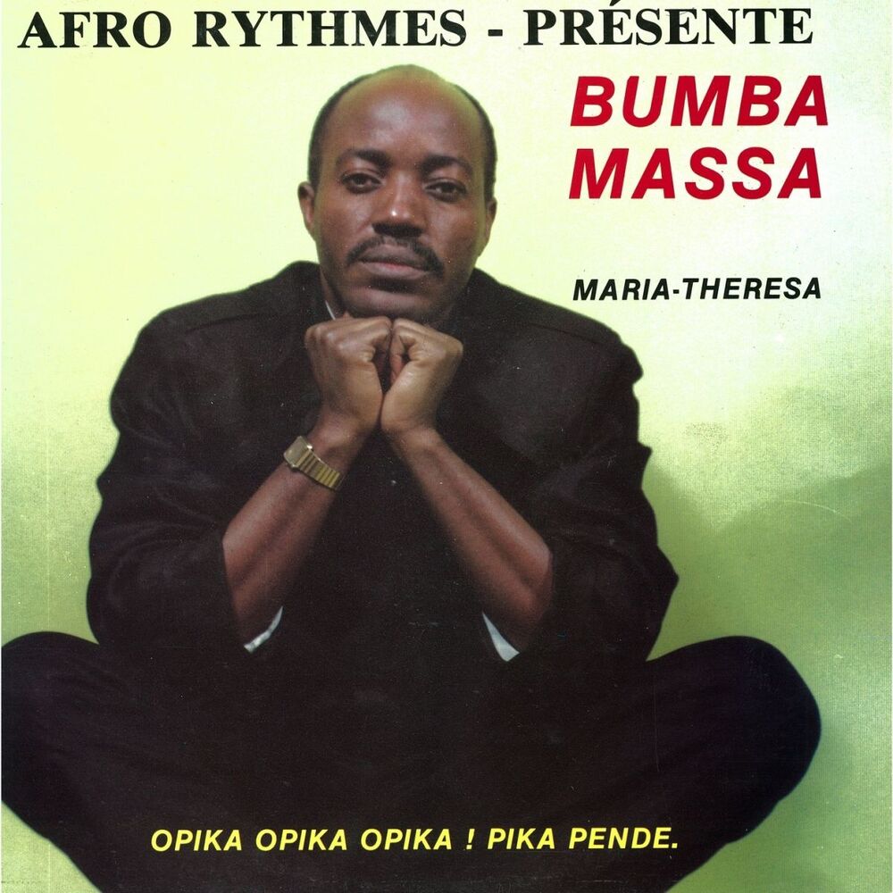 Picture of Maria Theresa (Afro Rythmes présente)