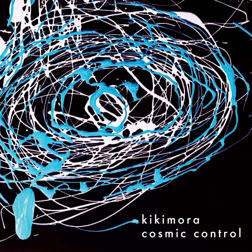 Picture of Cosmic Control
