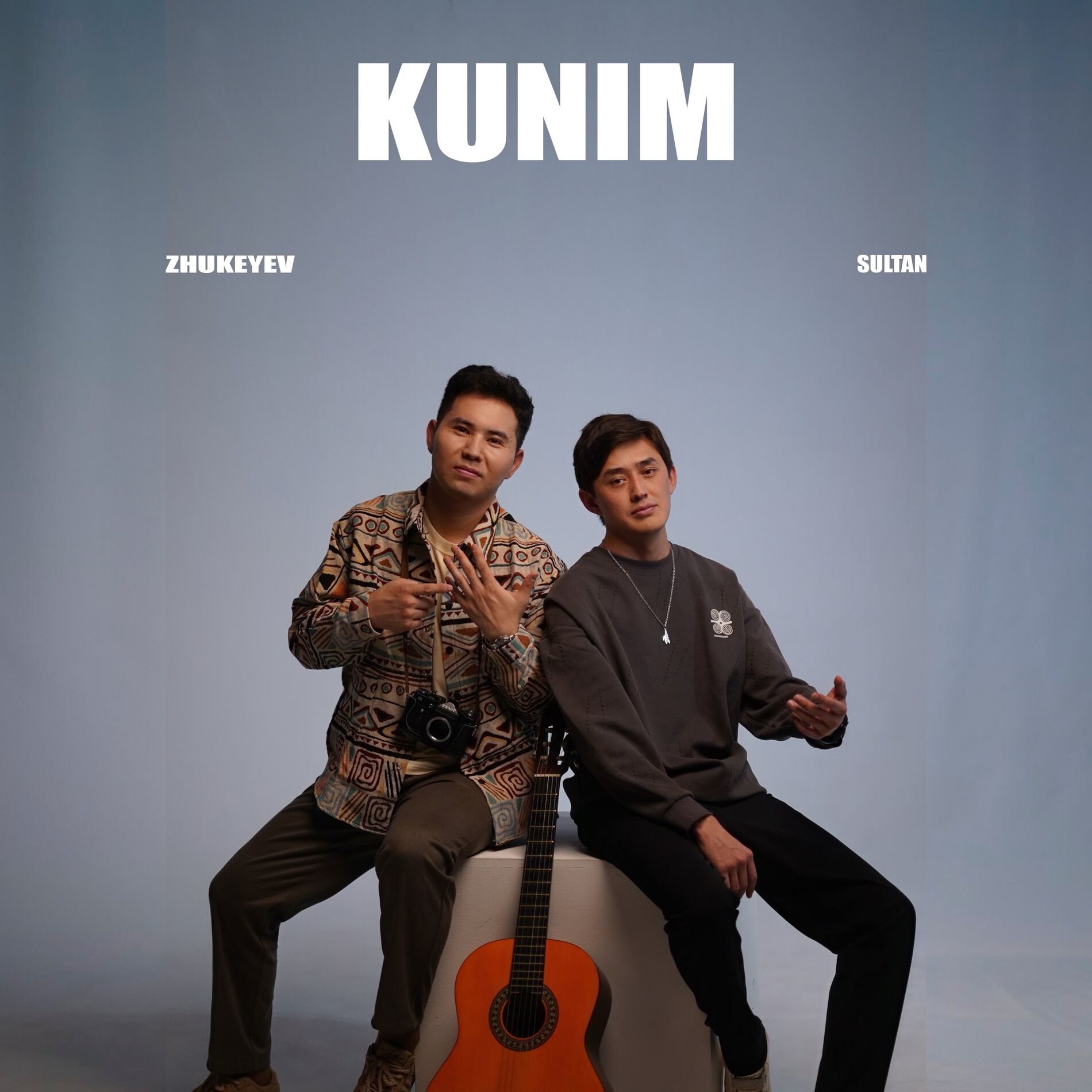 Album cover of Kunim