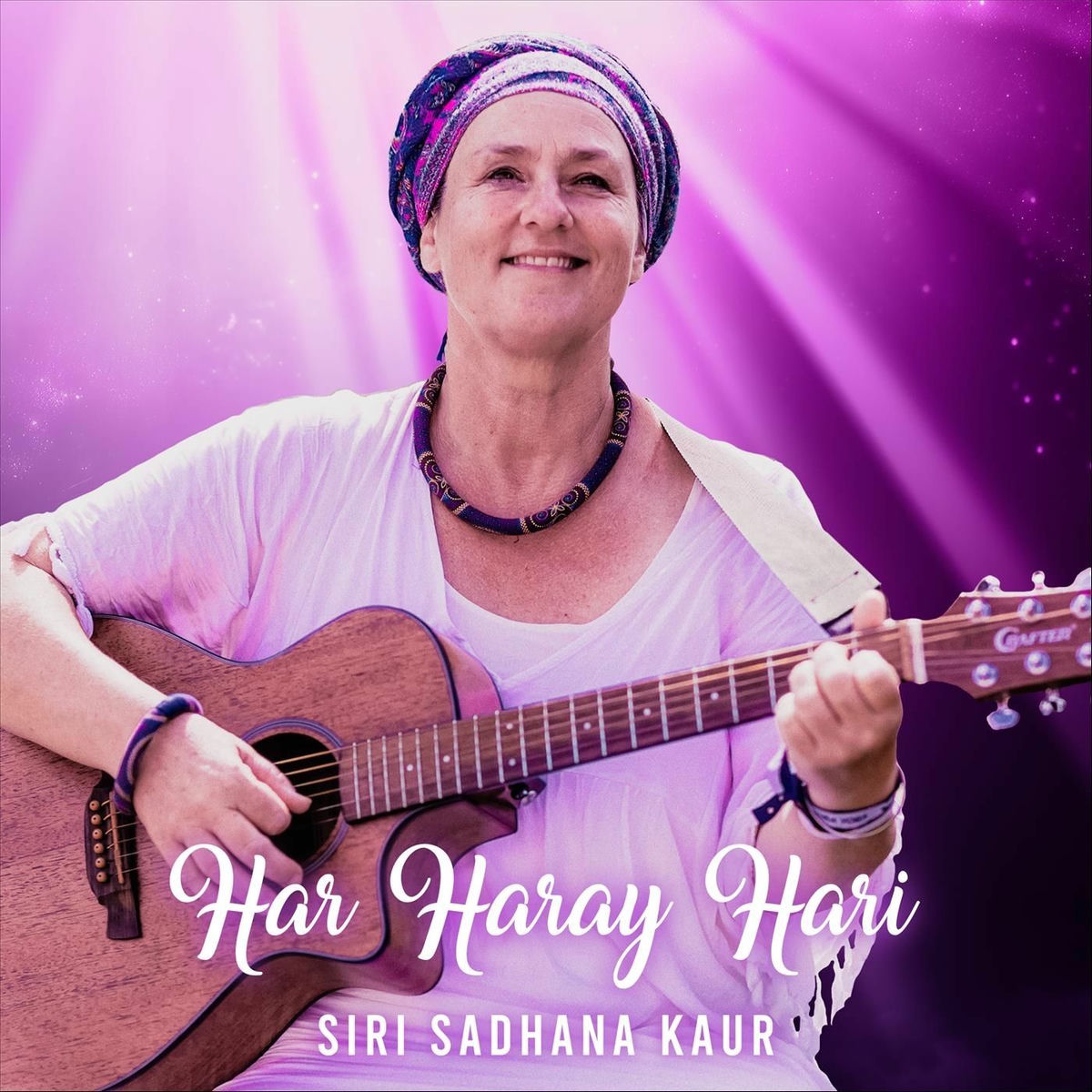 Album cover of Har Haray Hari