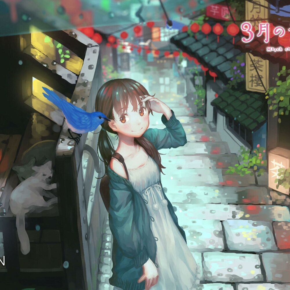 Picture of Sad Emotional Anime Music (vol 1)