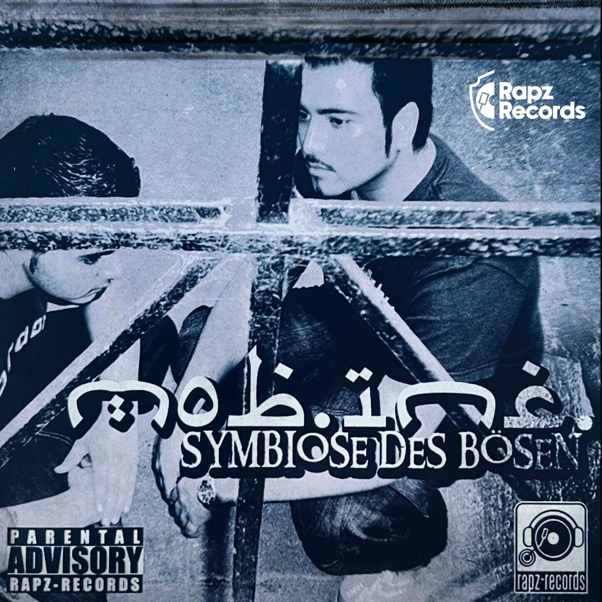 Album cover of Symbiose des Bösen