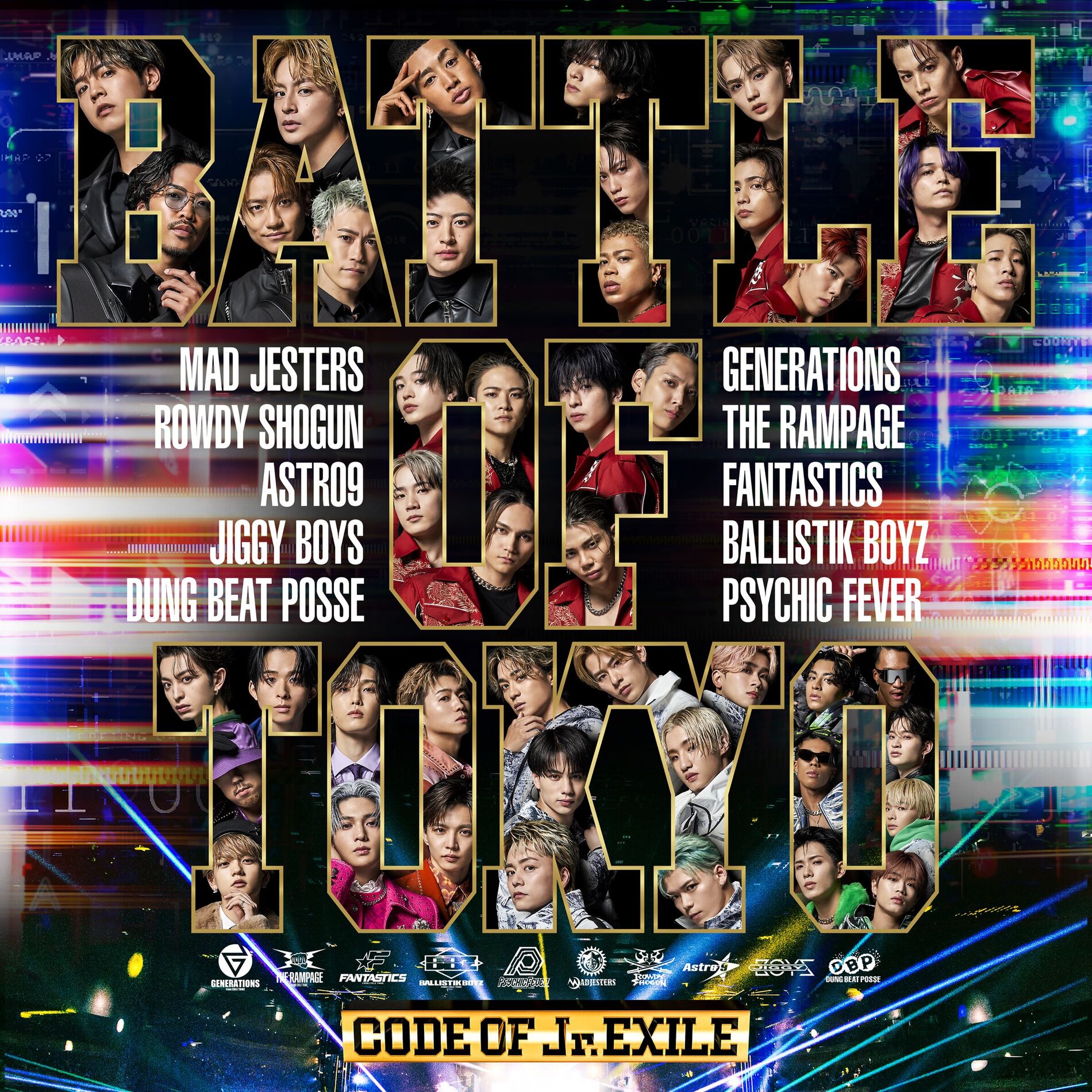 Album cover of BATTLE OF TOKYO CODE OF Jr.EXILE (LIVE)