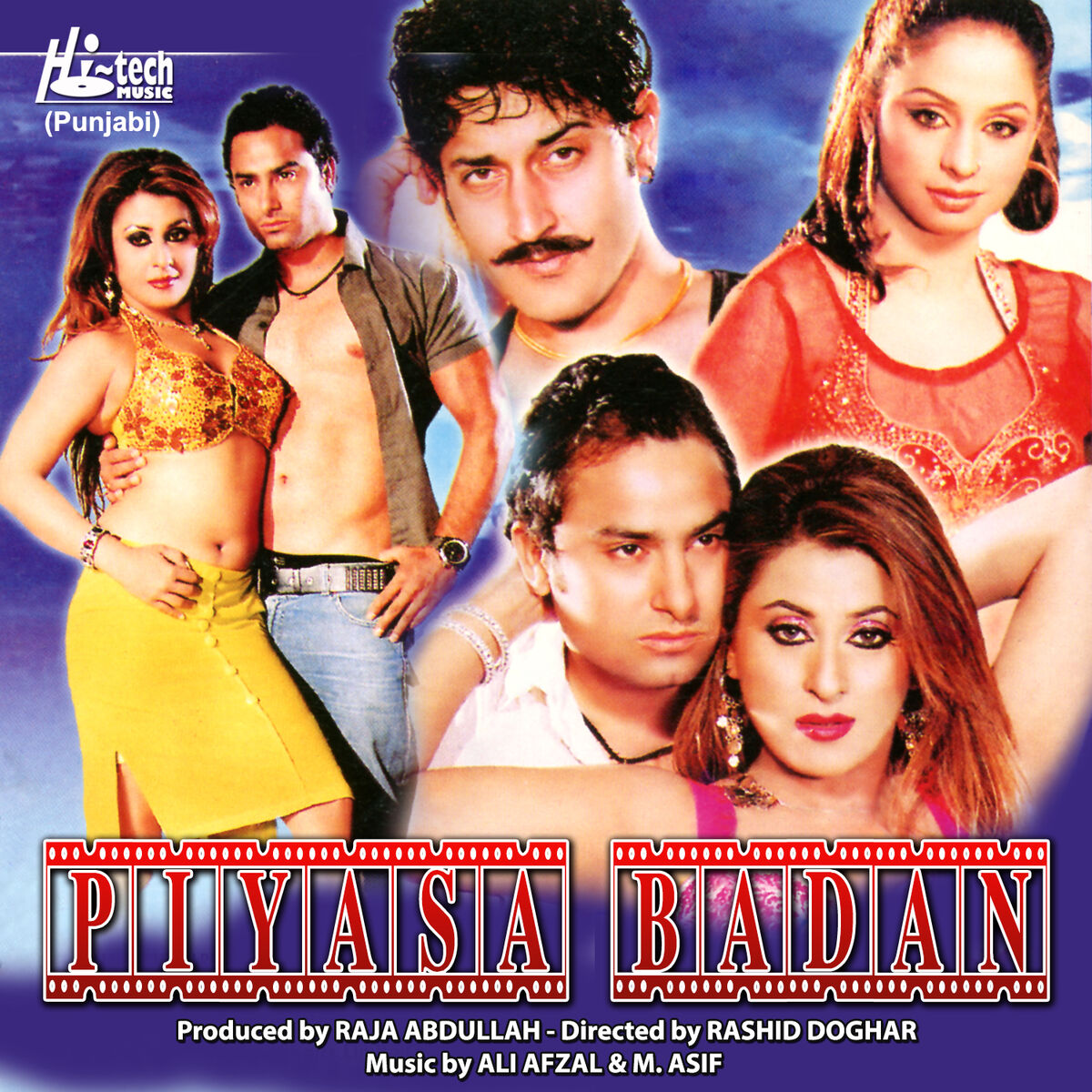 Abdullah full movie pakistani outlet