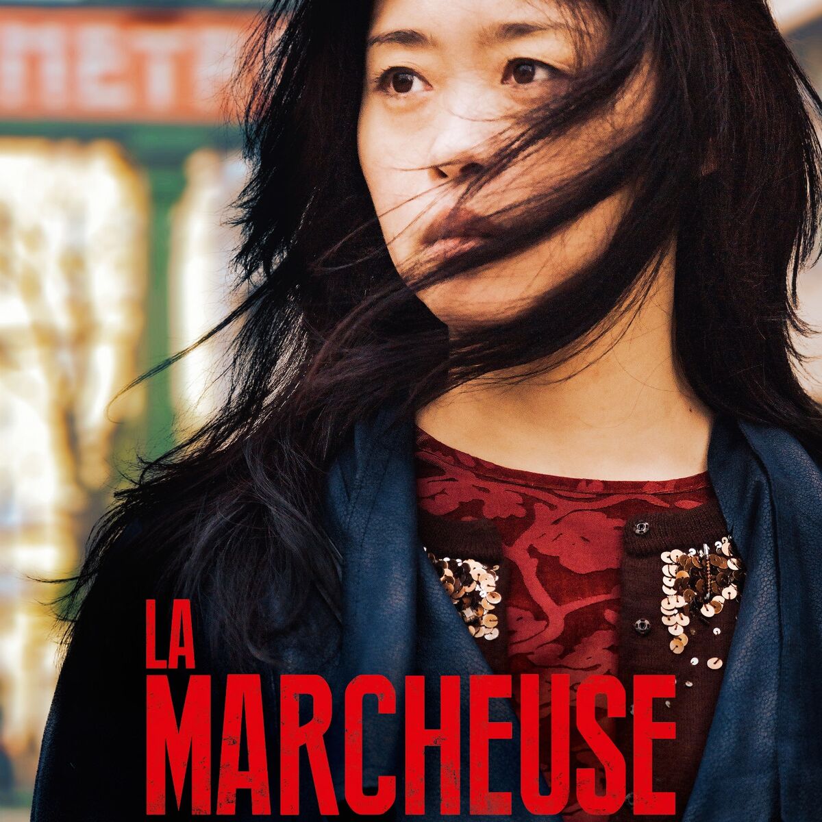 Album cover of La marcheuse (Bande originale du film)
