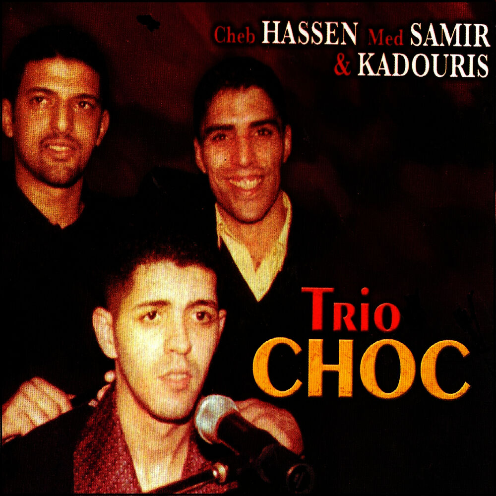 Picture of Trio Choc