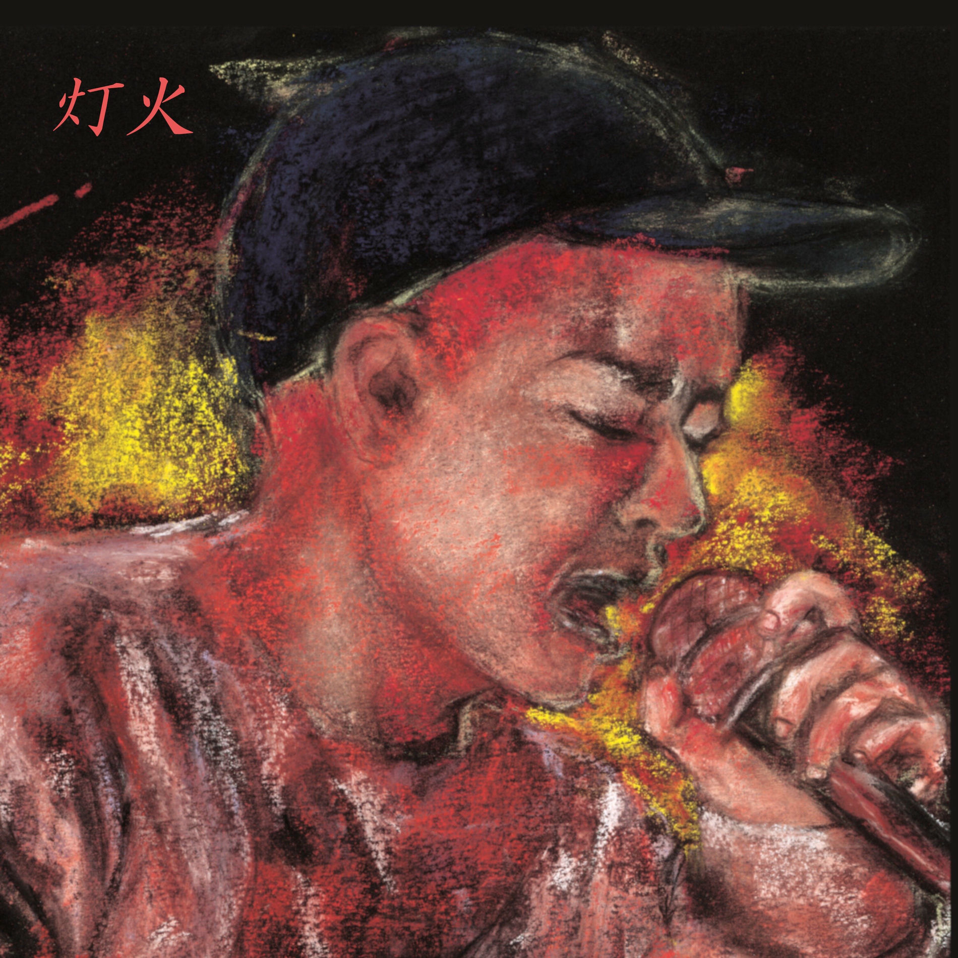 Album cover of tomoshibi