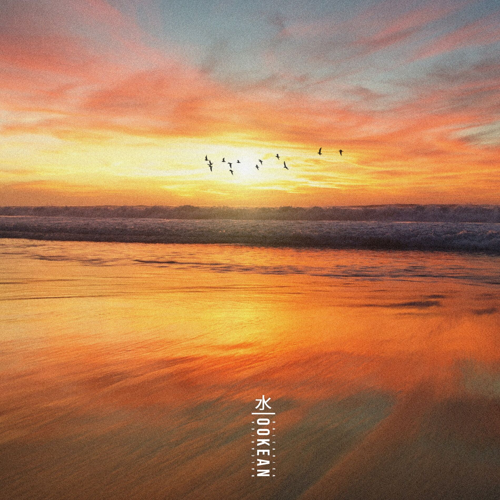Album cover of Balearica