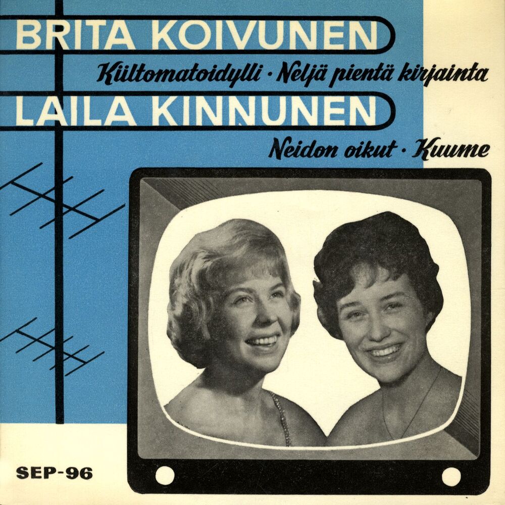 Picture of Brita Koivunen ja Laila Kinnunen