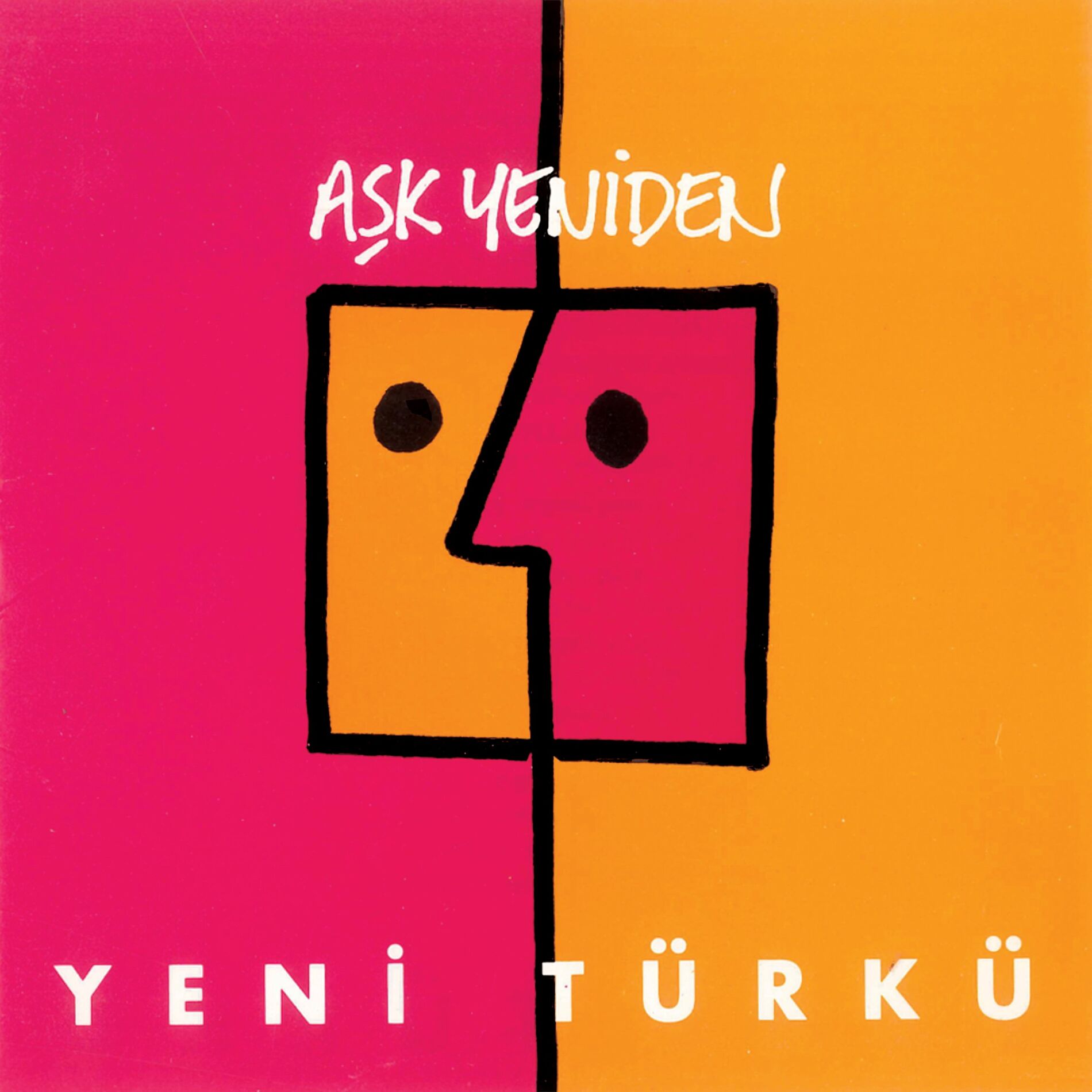 Album cover of Karanfil