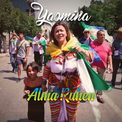 Cover of Alma Ruḥen