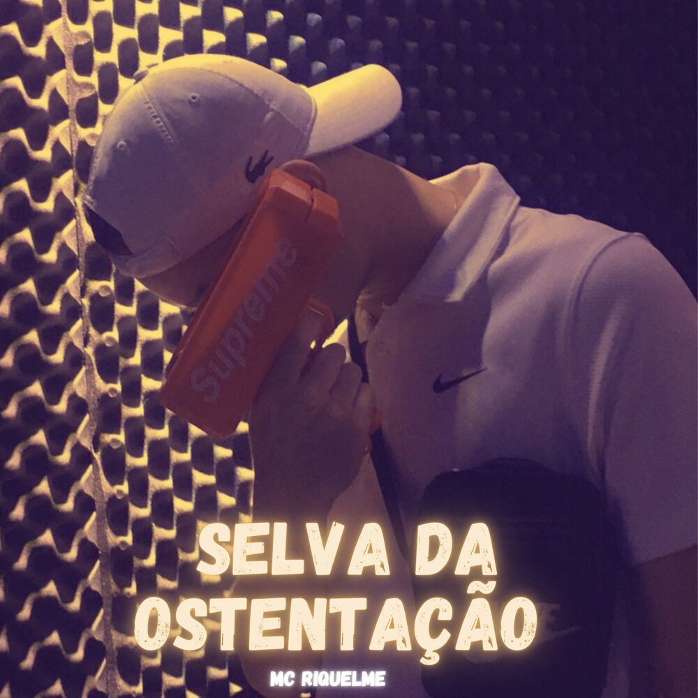 Picture of Selva Da Ostentação