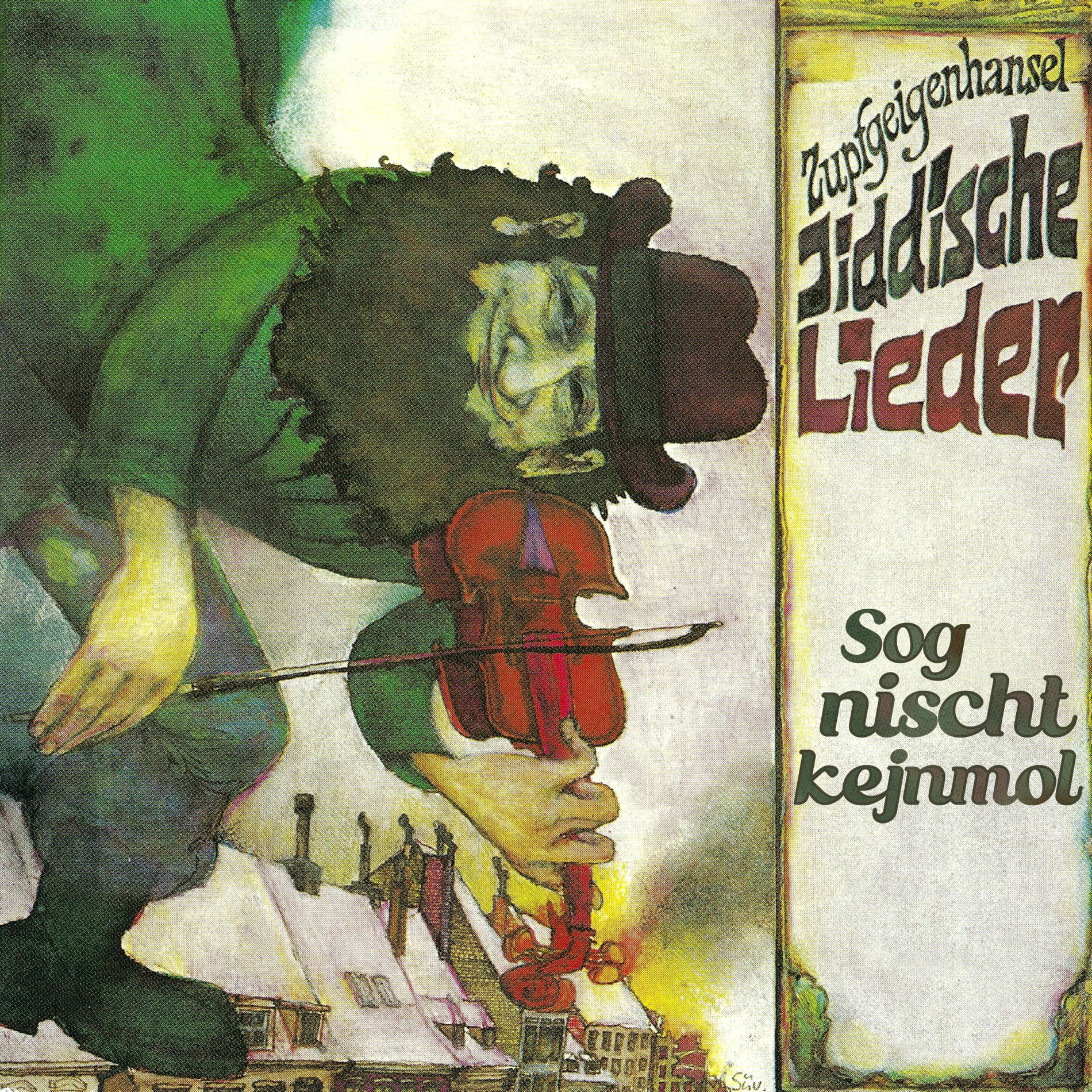 Album cover of Sog nischt kejnmol (Radio Edit)
