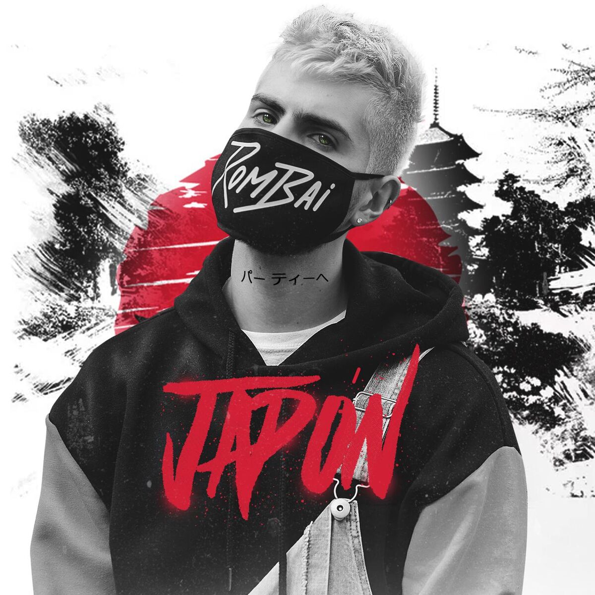 Album cover of Japón