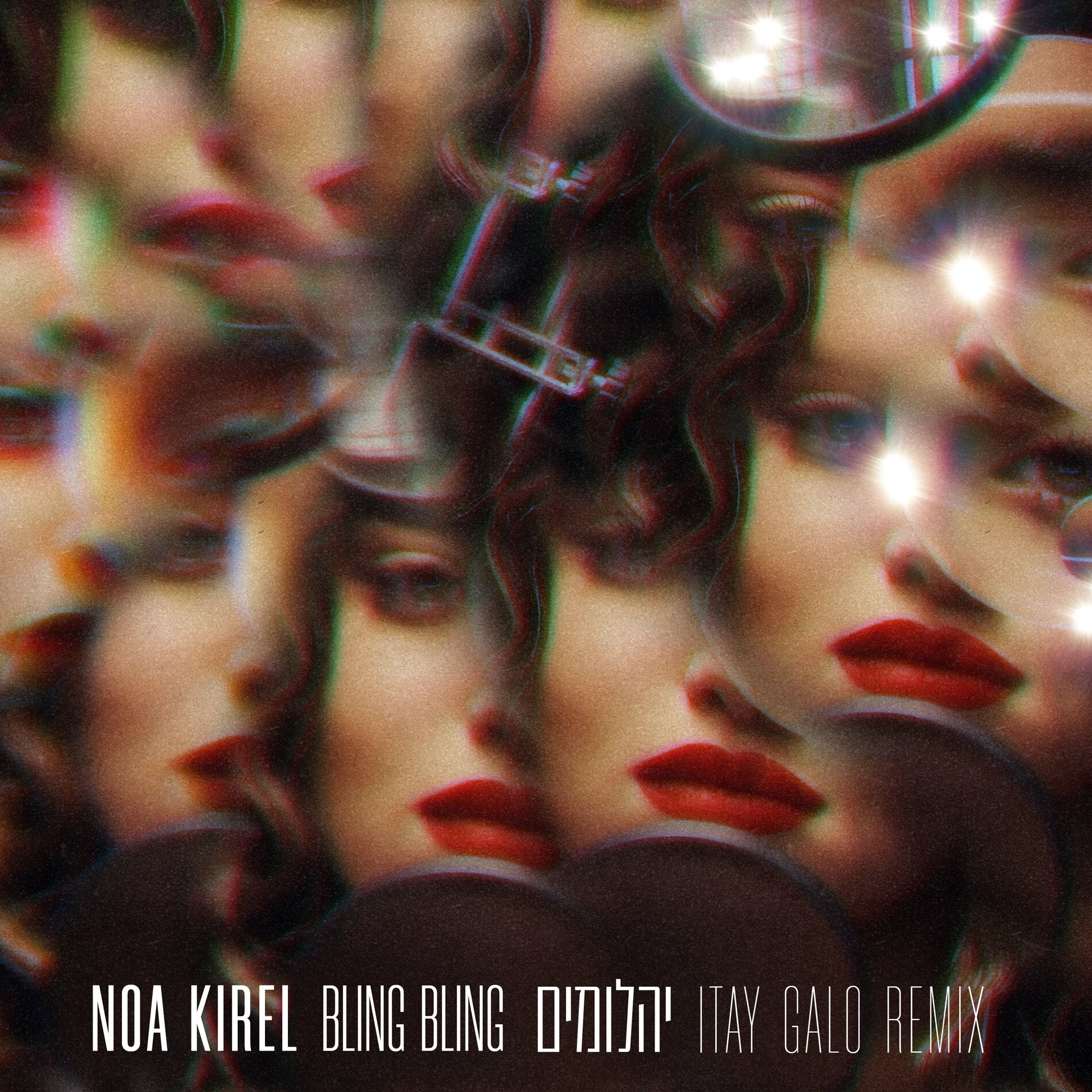 Album cover of יהלומים - BLING BLING