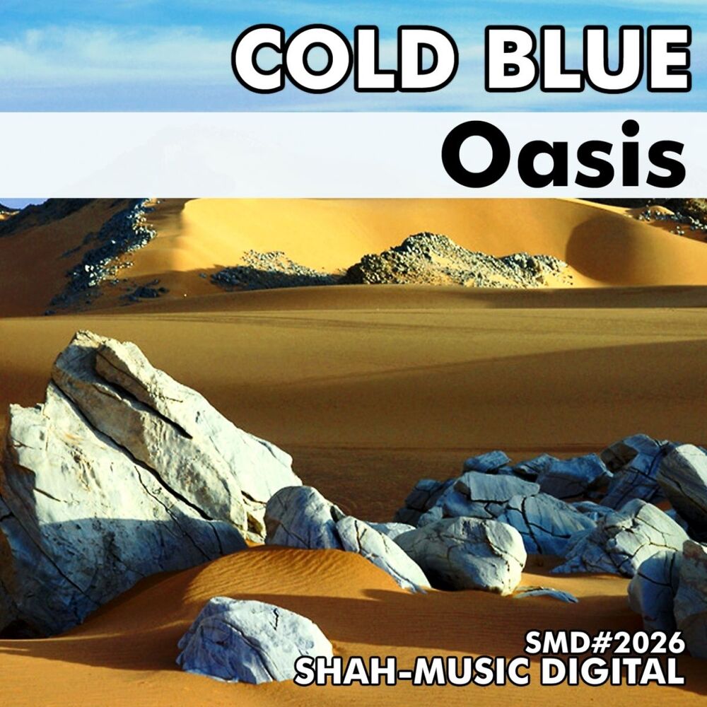 Picture of Oasis
