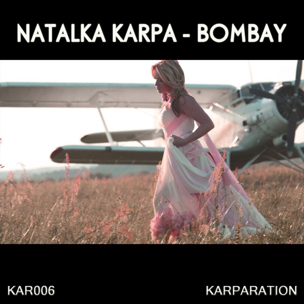 Picture of Bombay