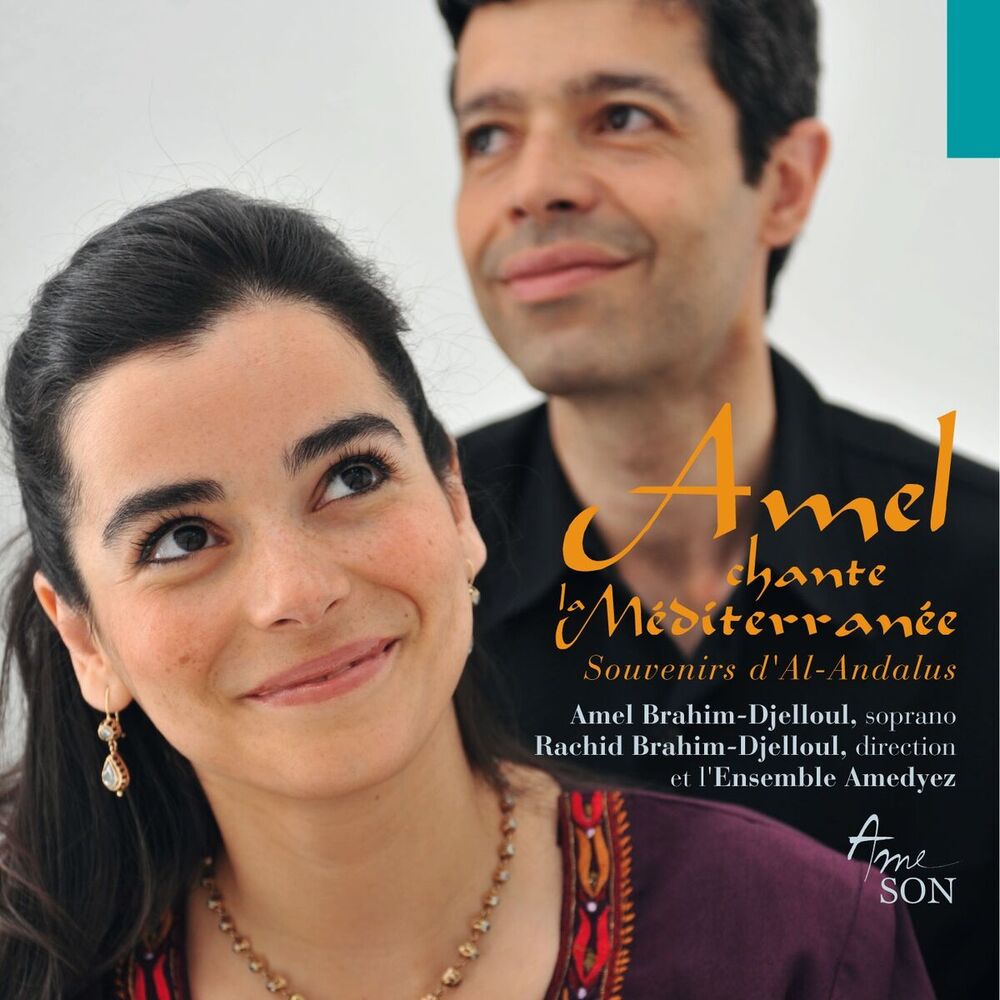 Picture of Amel chante la Méditerranée (Souvenirs d'Al-Andalus)