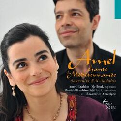 Cover of Amel chante la Méditerranée (Souvenirs d'Al-Andalus)