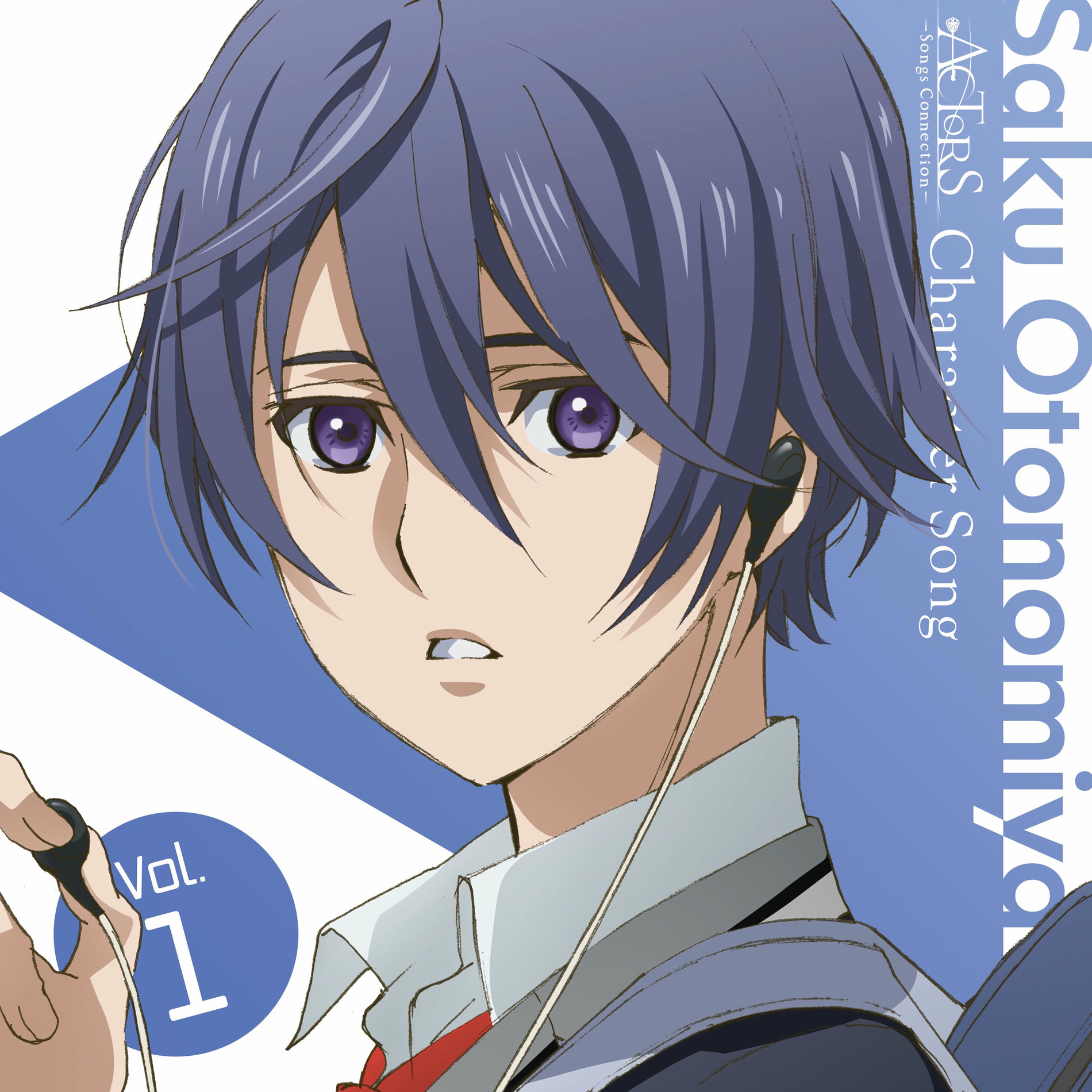 Otonomiya Saku (CV:Gakuto Kajiwara) - TV Anime Actors - Song