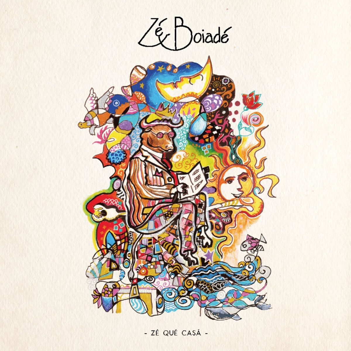 Album cover of Dans ma maison