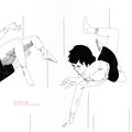 Self Help Dance