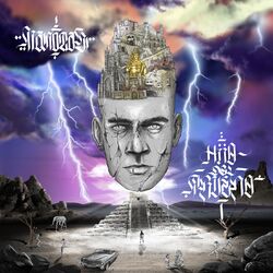 Cover of Hijo del Trueno