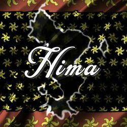 Cover of Hima