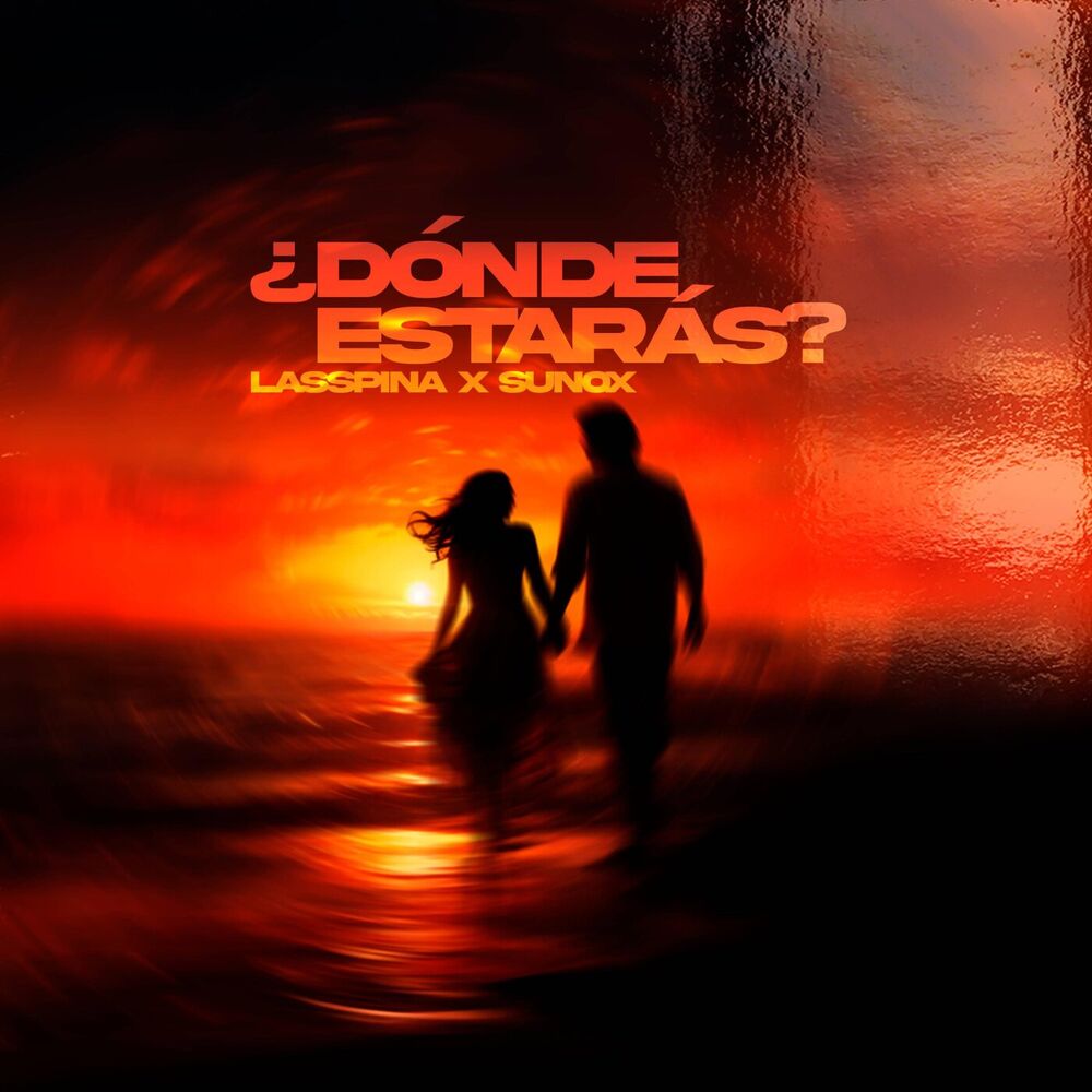 Picture of ¿DÓNDE ESTARÁS?