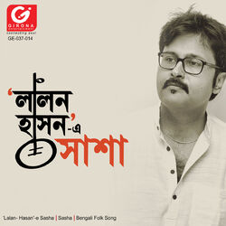Cover of Lalon- Hasan-e Sasha