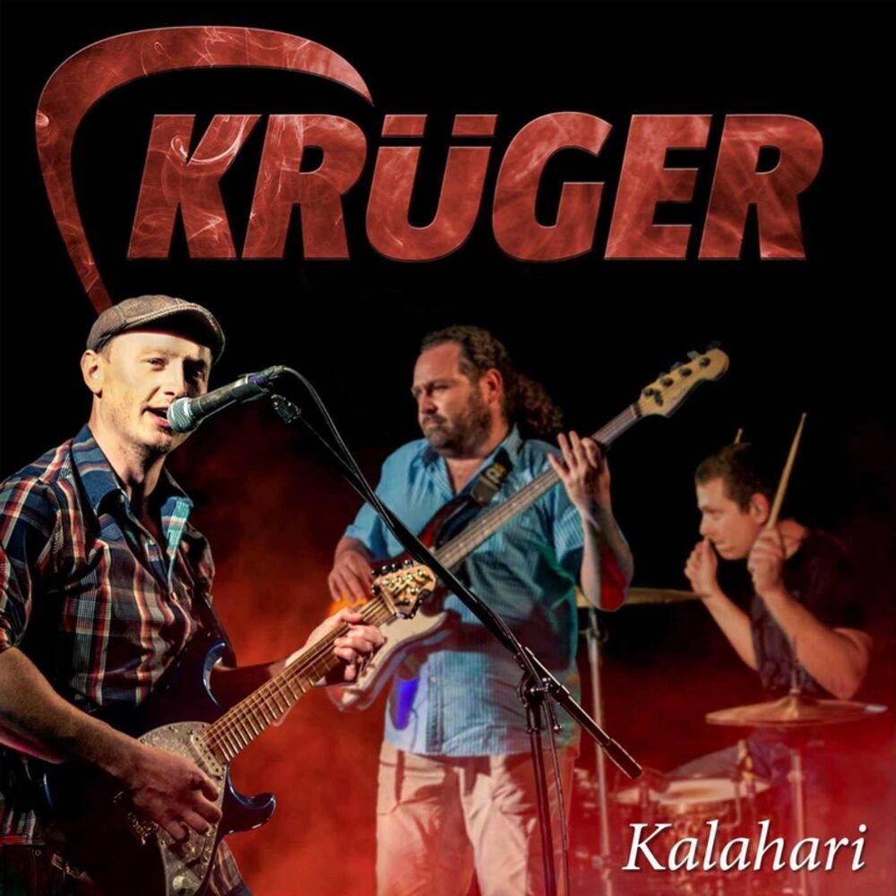 Picture of Kalahari
