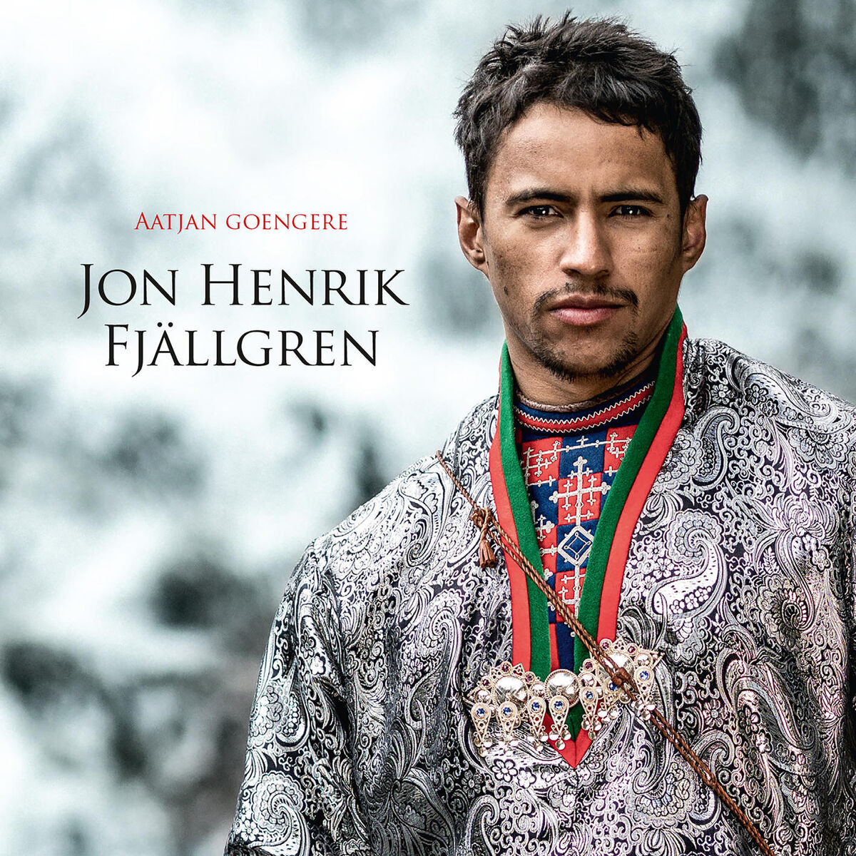 Album cover of Gie datne