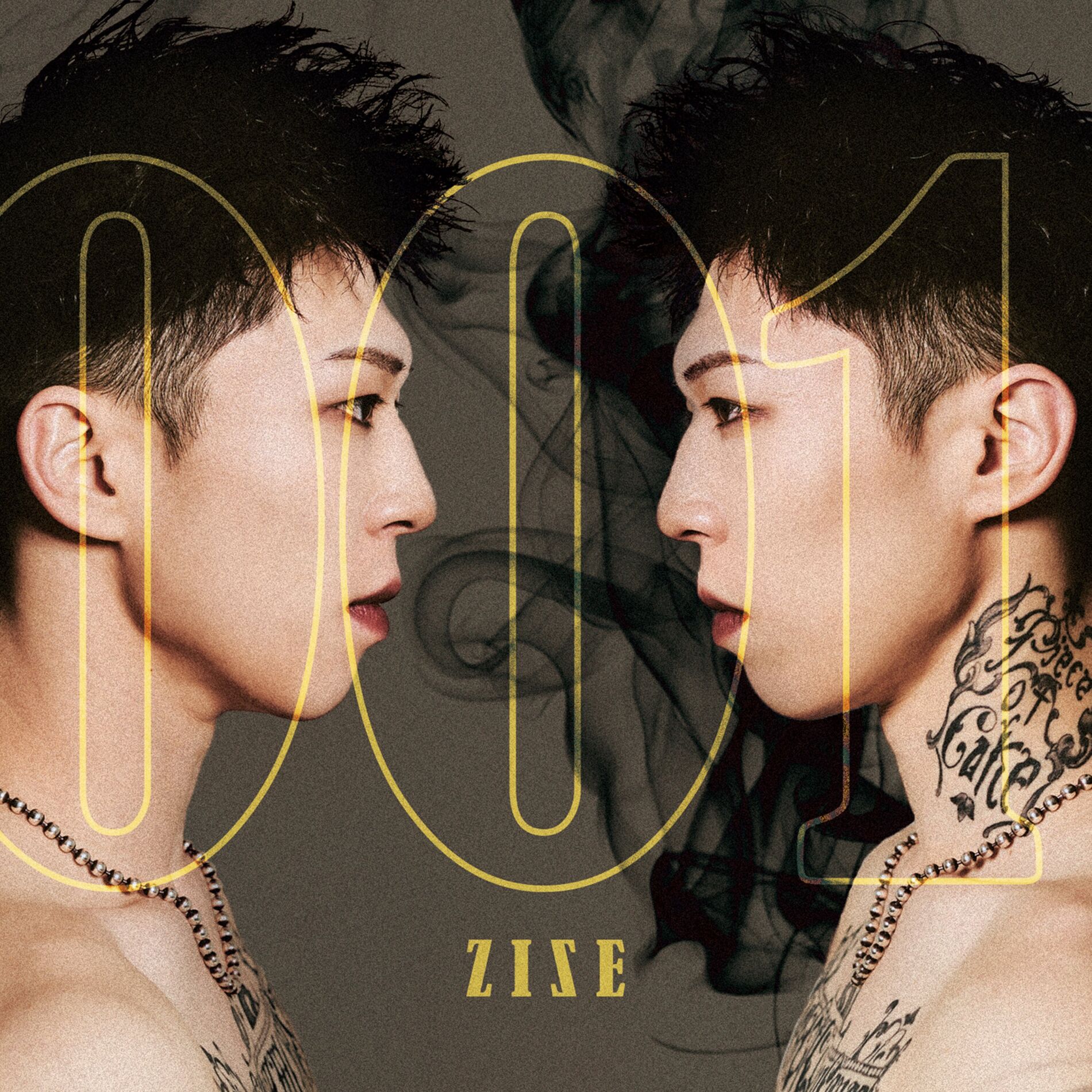 Album cover of 001