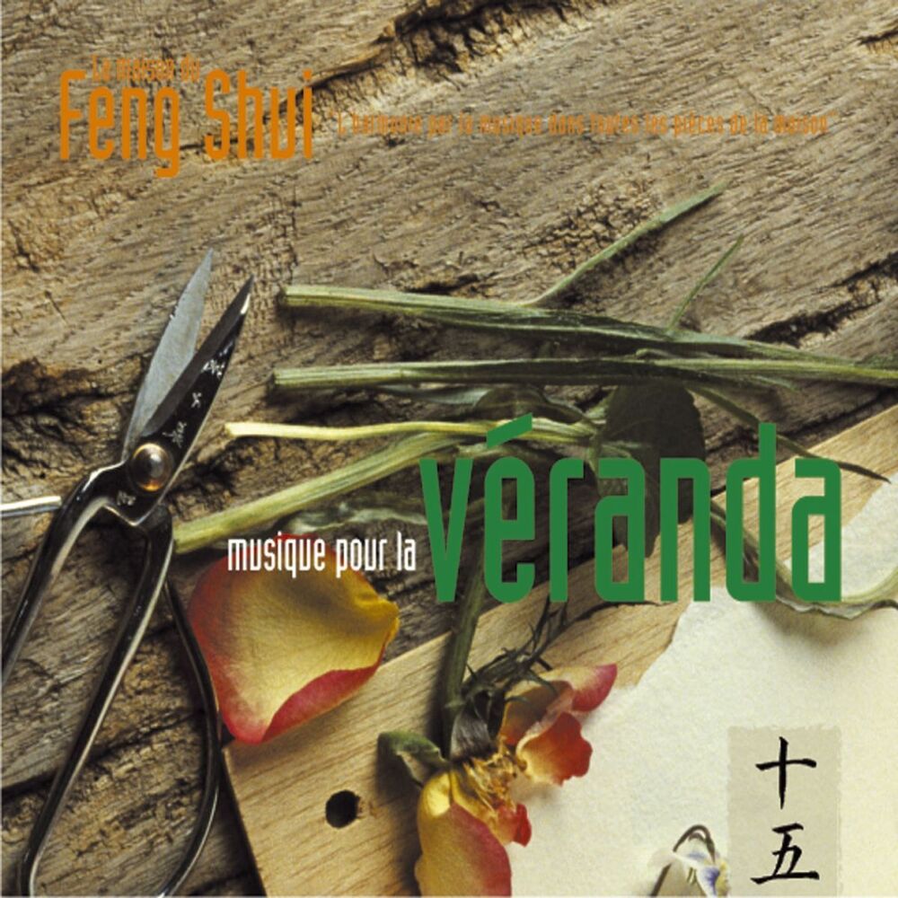 Picture of Feng shui: musique pour la véranda