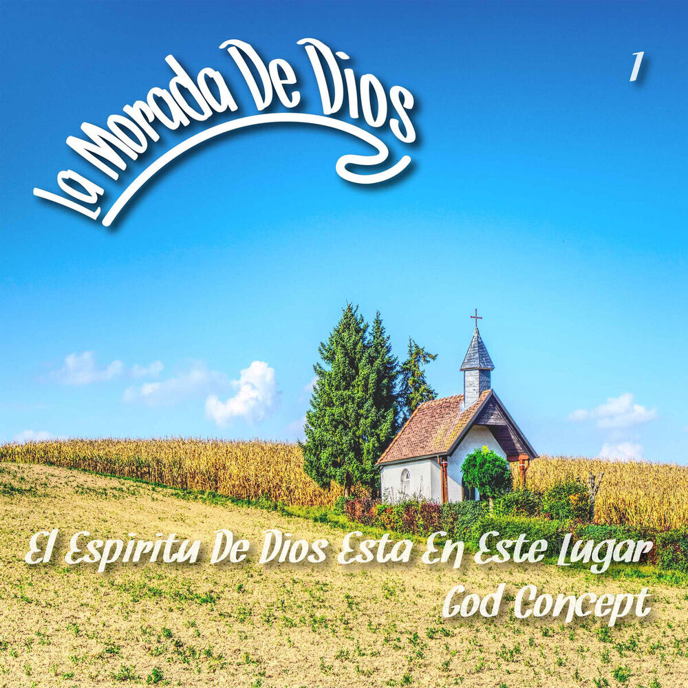 Picture of El Espiritu de Dios Esta en Este Lugar