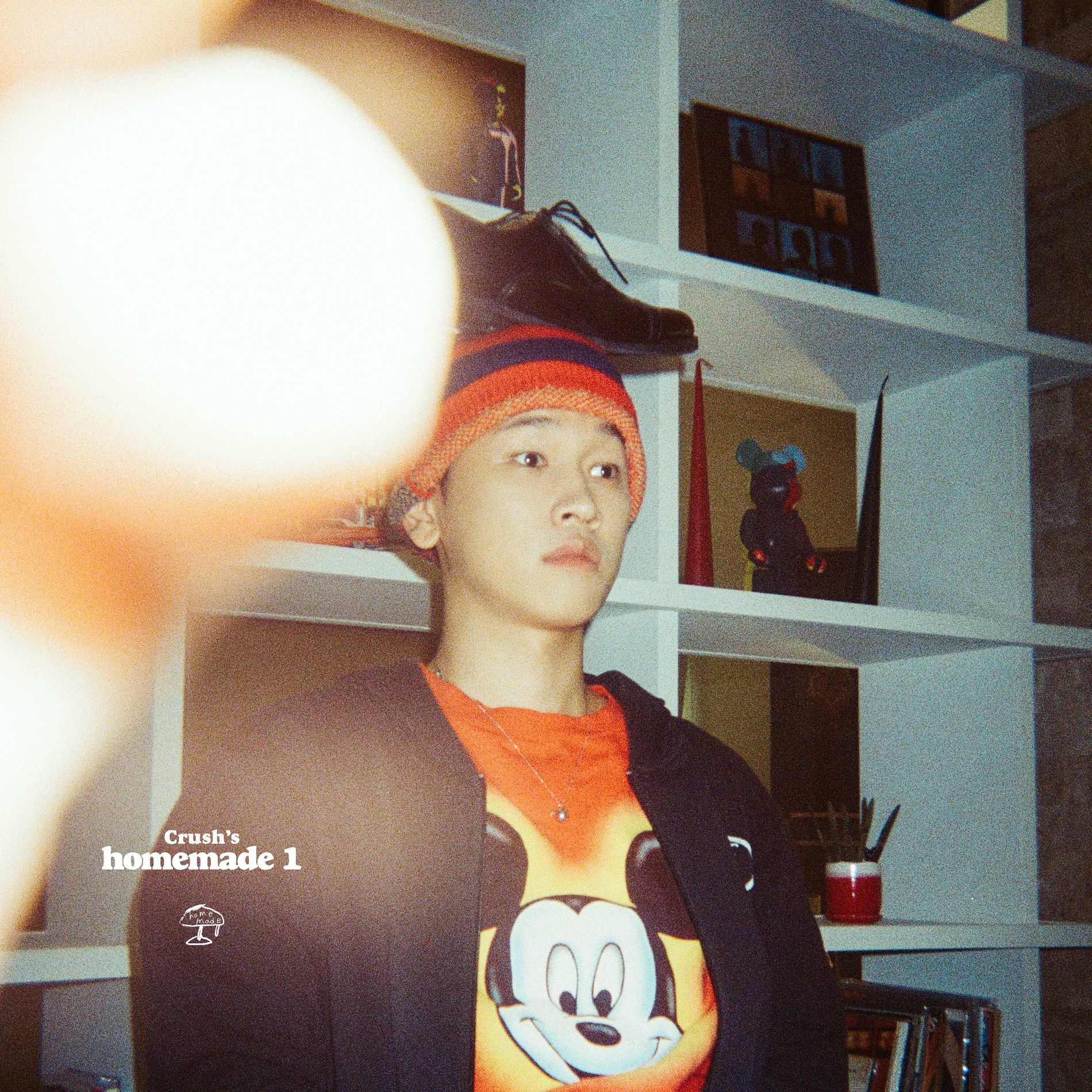 Album cover of Mayday (Feat. Joy)