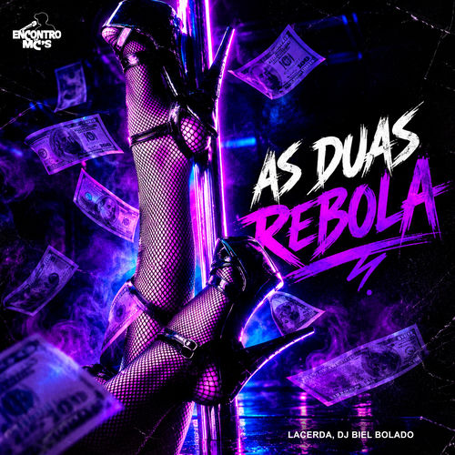 As Duas Rebola