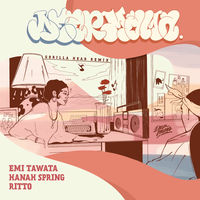 Emi Tawata: albums, songs, concerts | Deezer