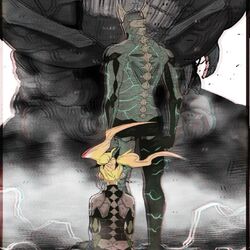 Cover of Kaiju Nr. 1
