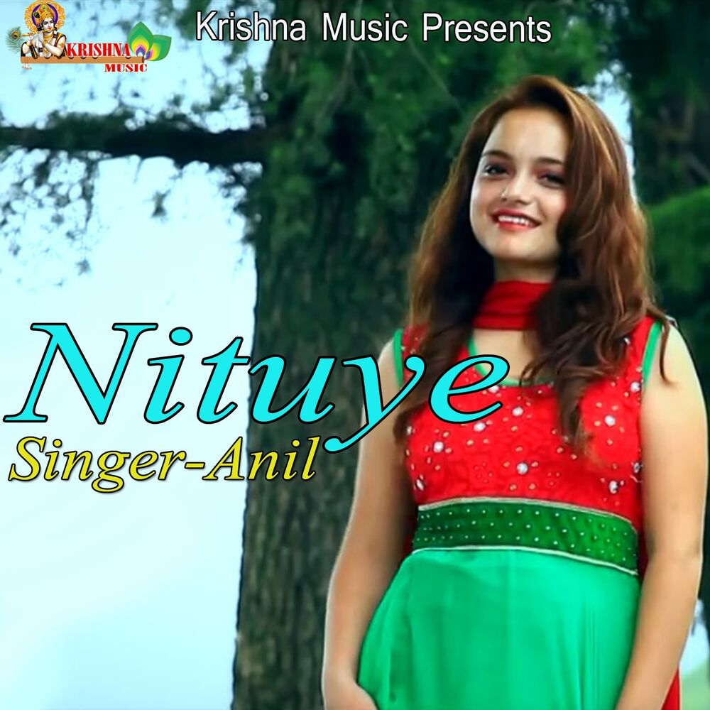 Picture of Nituye