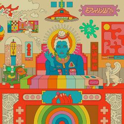Cover of New Day