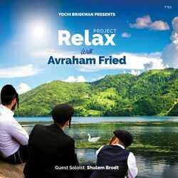Cover of Project Relax with Avraham Fried