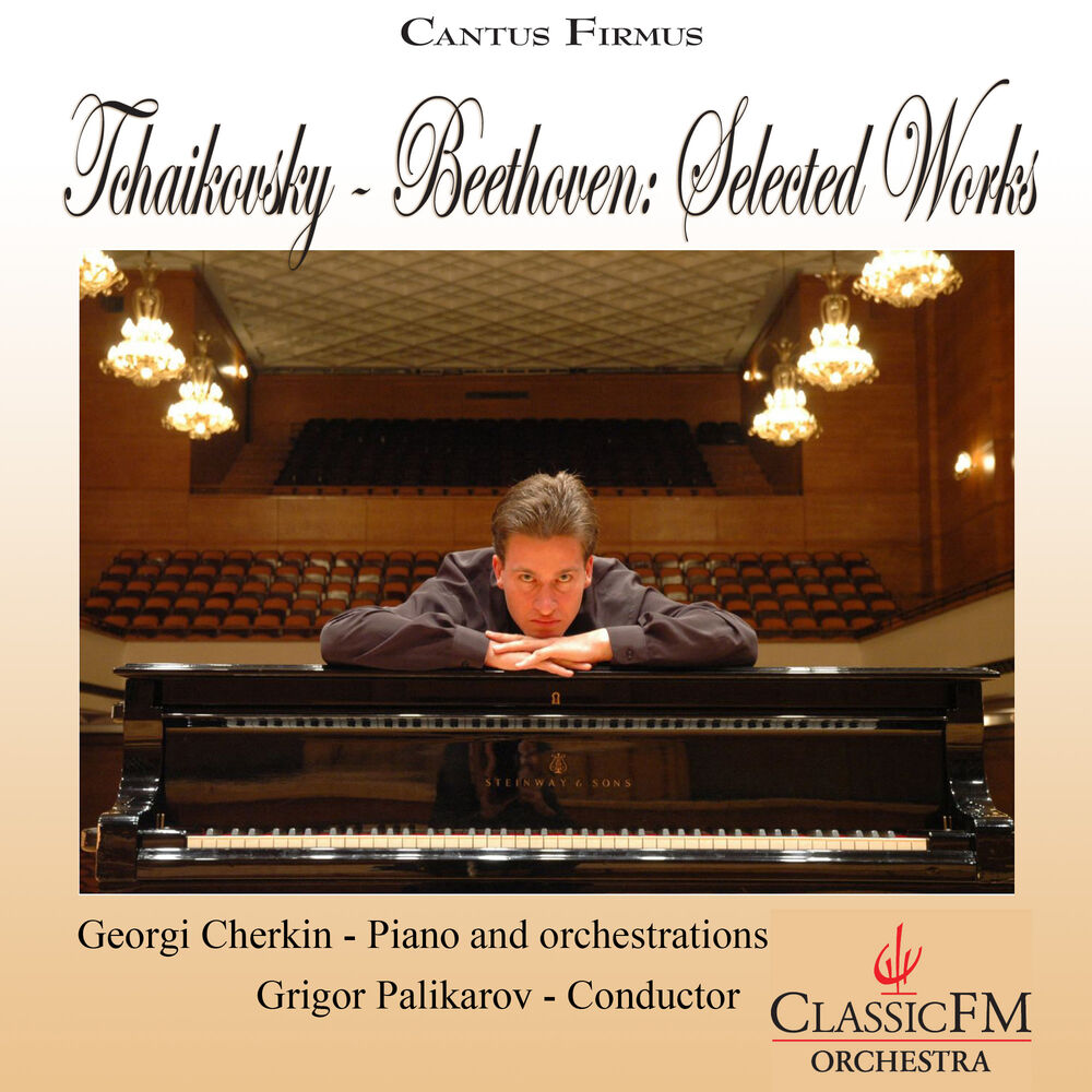 Picture of Tchaikovsky - Beethoven: Selected Works (Orchestrations for piano and orchestra)