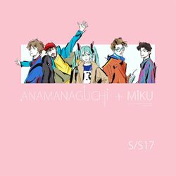 Cover of S/S17